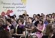  «Социальный ресурс образования: сотрудничество, ответственность, компетентность»
